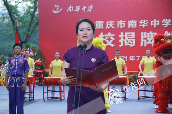 如何通过数据分析优化篮板训练效果?_2